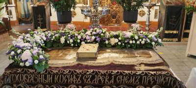 Free HTML5 Template by FreeHTML5.co